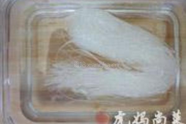 麻辣粉丝虾的做法图解2