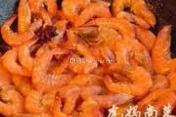 麻辣粉丝虾的做法图解7
