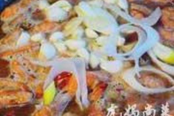 麻辣粉丝虾的做法图解8