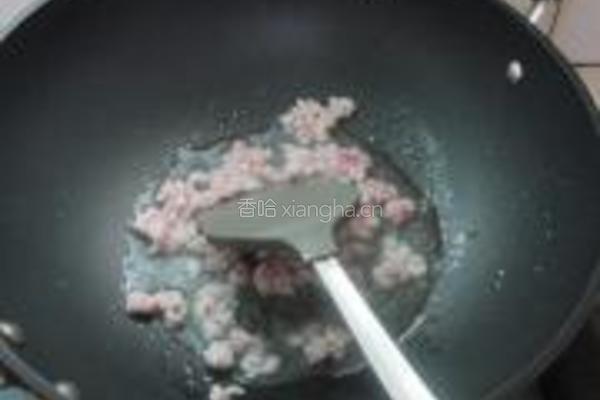 鱼香豆腐的做法图解3