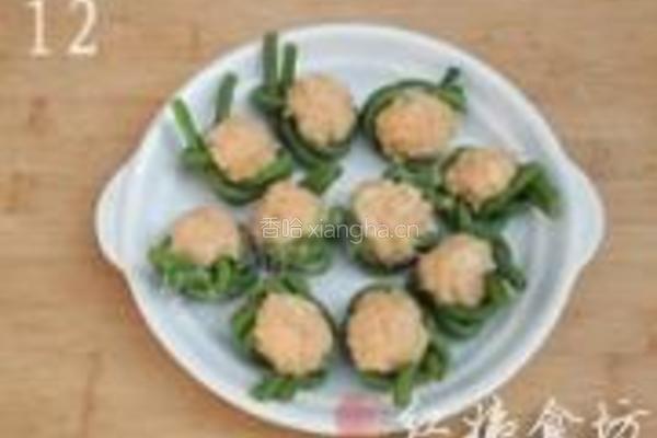 鸡肉酿豆角的做法图解12