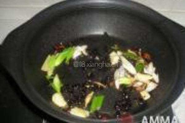 豉味酱烧锅的做法图解5