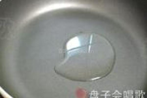 椰香紫薯小碗糕的做法图解8