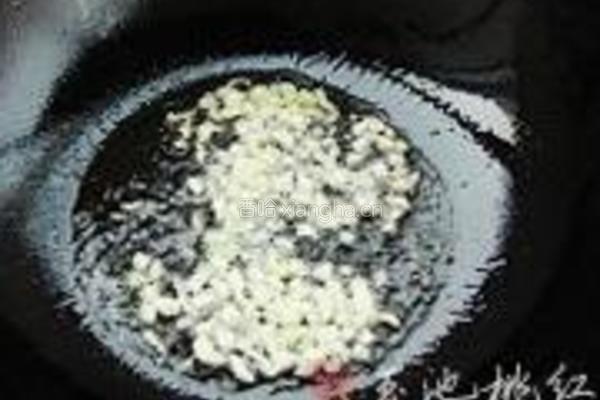 肉沫烤茄子的做法图解2