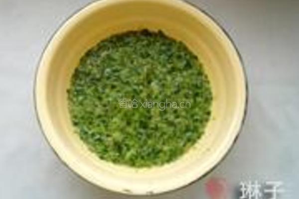 法式菠菜吐司的做法图解4