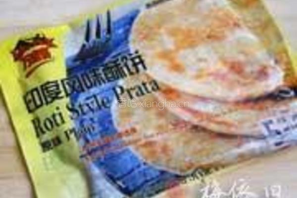 印度酥饼卷的做法图解1