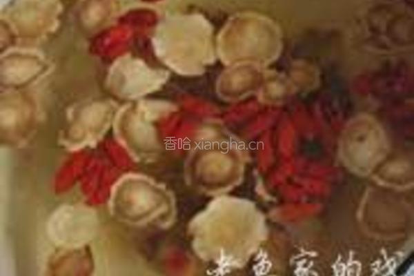 洋参红杞鸡汤的做法图解2