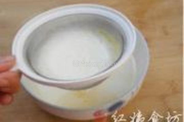 小兔奶黄包的做法图解8