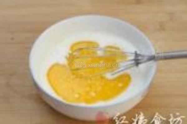 小兔奶黄包的做法图解10