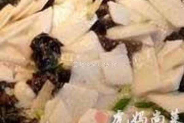 糖醋山药片的做法图解4