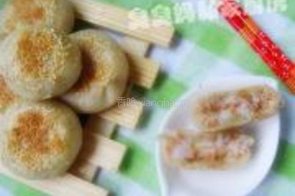 萝卜丝饼的做法图解13