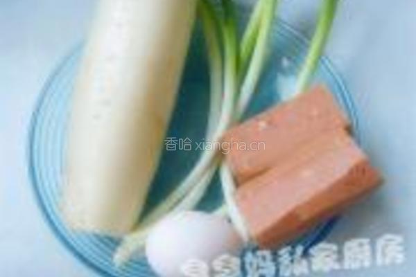 萝卜丝饼的做法图解1