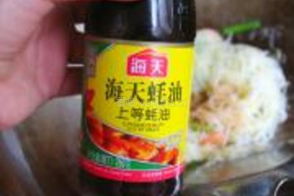 快手虾仁炒米粉的做法图解9