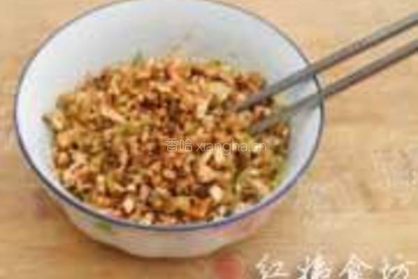 营养美味早餐包的做法图解2
