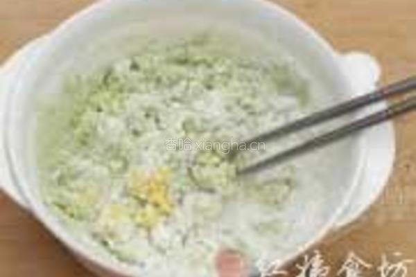 营养美味早餐包的做法图解4