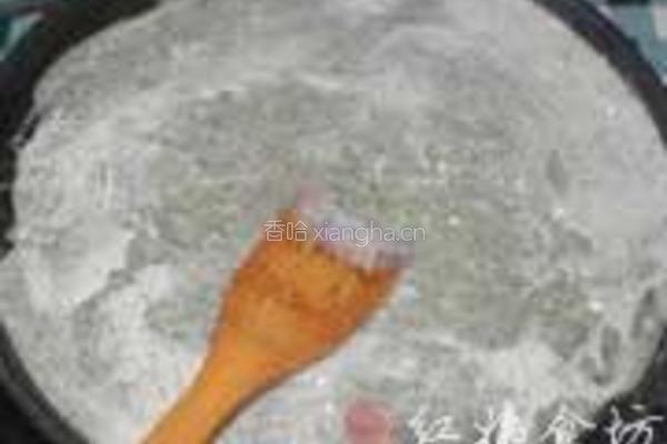 营养美味早餐包的做法图解6