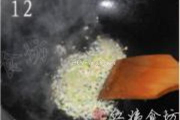 香煎茄盒的做法图解12
