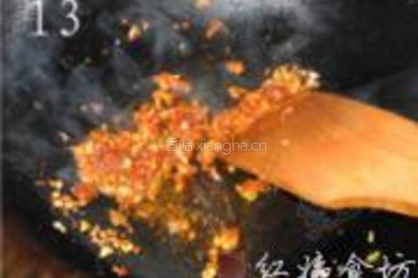 香煎茄盒的做法图解13