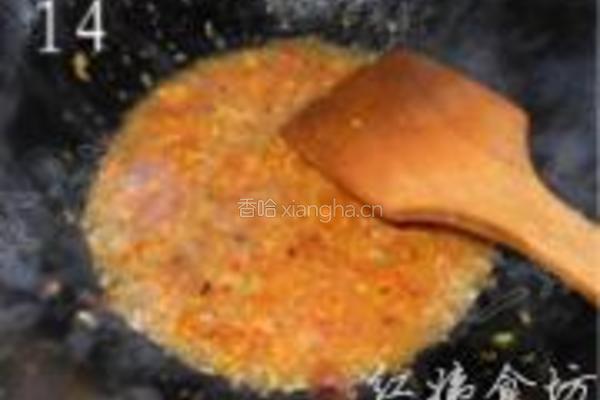 香煎茄盒的做法图解14
