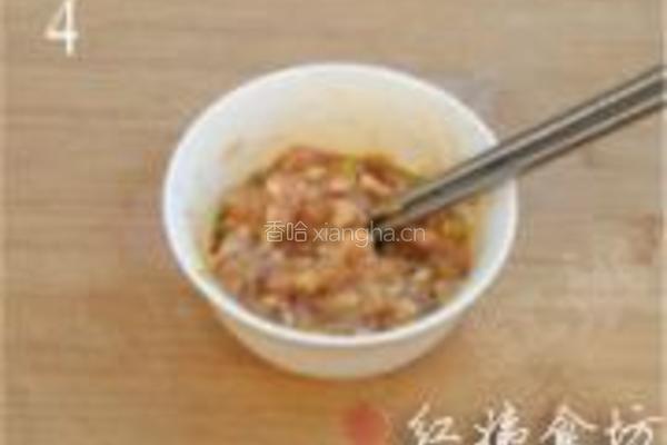香煎茄盒的做法图解4