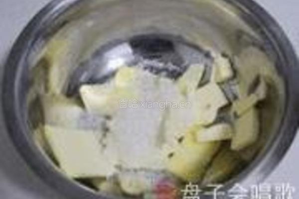 原味蛋卷的做法图解1