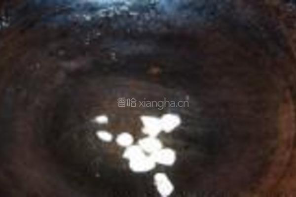 腐汁苦瓜的做法图解5