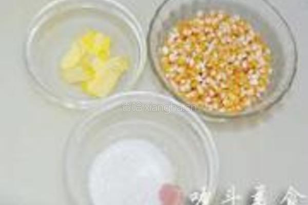 爆米花的做法图解1