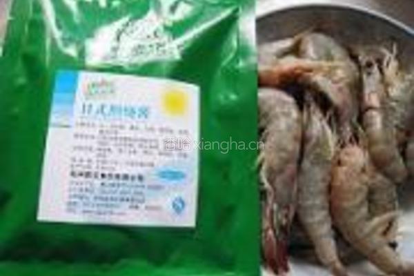 照烧明虾的做法图解1