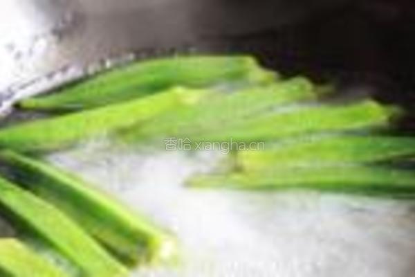 秋葵培根卷的做法图解3