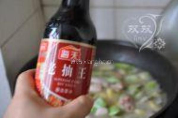 土豆炖油豆角的做法图解7