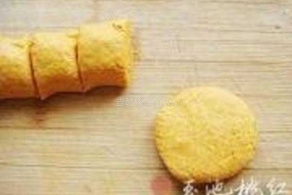 葵籽南瓜饼的做法图解4