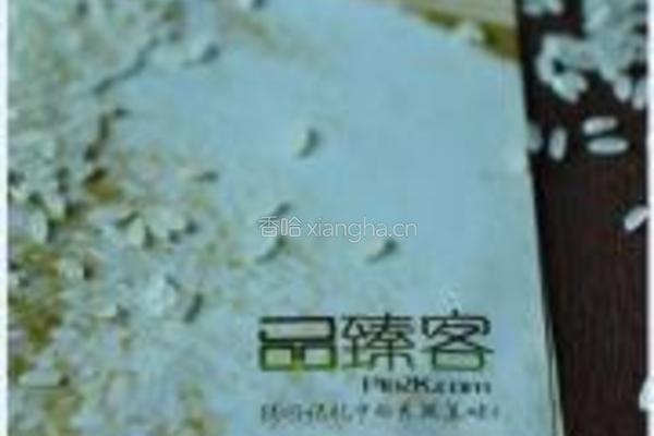 五常稻花香米饭的做法图解1