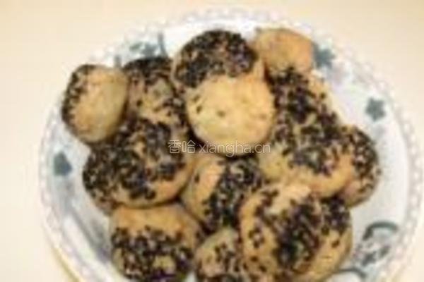 咖啡黑芝麻酥球的做法图解10