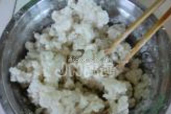 水晶虾饺的做法图解11