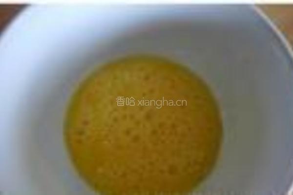 洛林蛋奶火腿挞的做法图解2