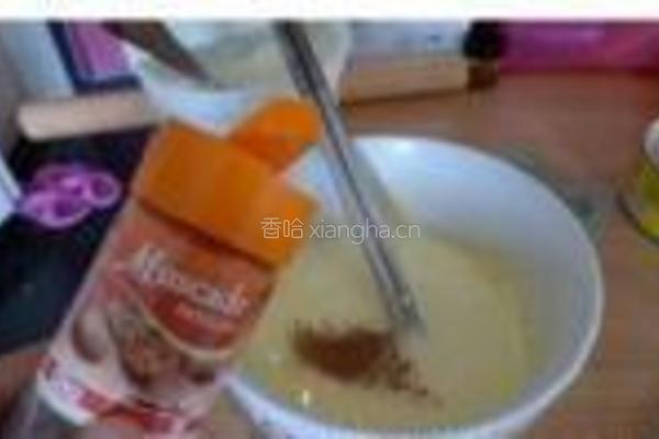 洛林蛋奶火腿挞的做法图解5