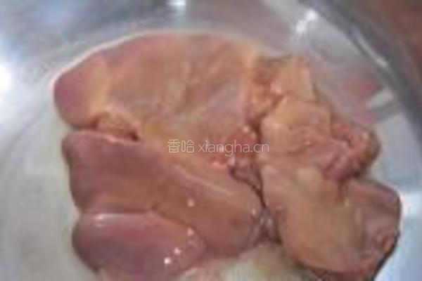 小白菜鸡肝粥的做法图解1