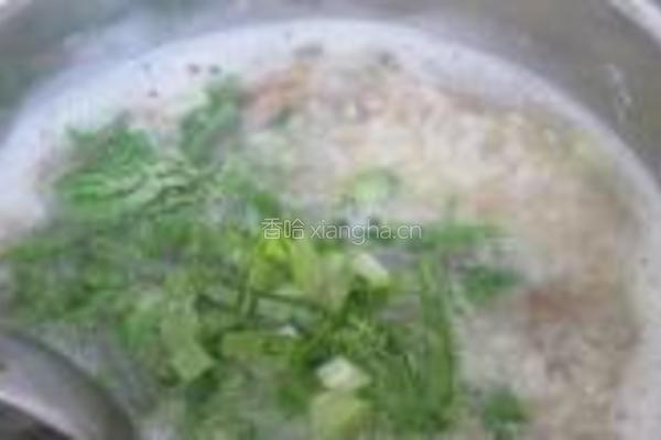 小白菜鸡肝粥的做法图解9
