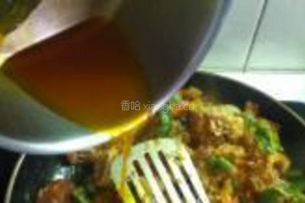 西班牙海鲜饭的做法图解26