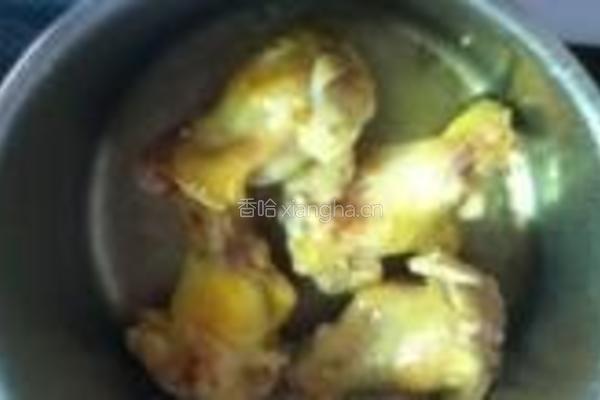 西班牙海鲜饭的做法图解13