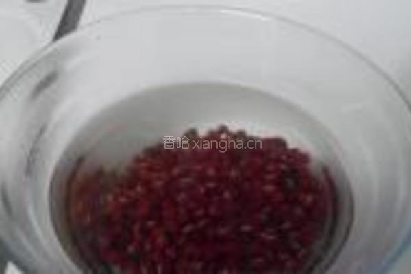 玫瑰红豆糕的做法图解1