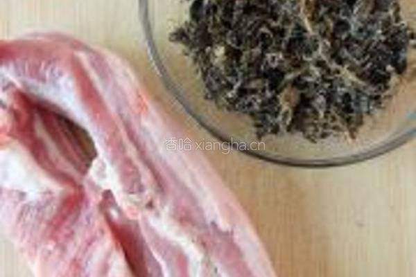 霉干菜烧饼的做法图解1