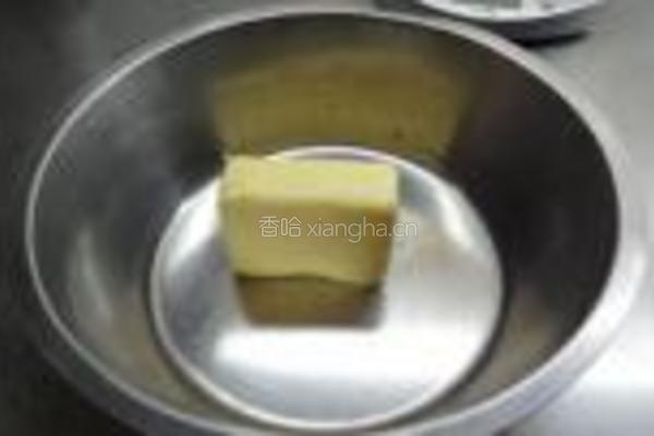迷迭香黄油饼干的做法图解1