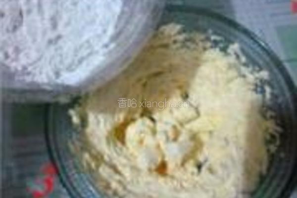 香酥菠萝包的做法图解3