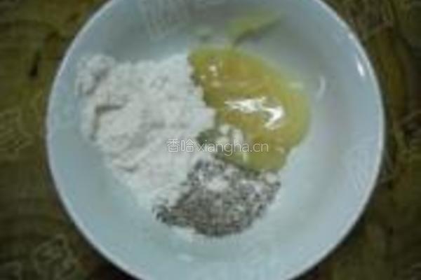 葱香酥油烧饼的做法图解6