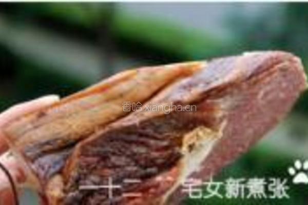 农家腊味合蒸的做法图解2