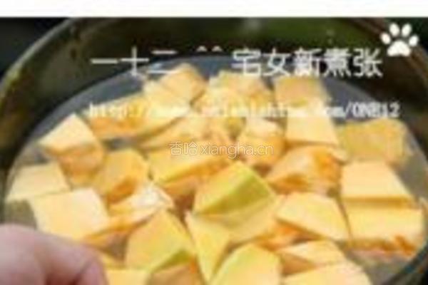 农家腊味合蒸的做法图解6