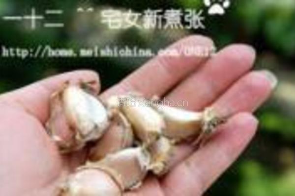 农家腊味合蒸的做法图解7