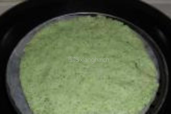 艾草清明团的做法图解8