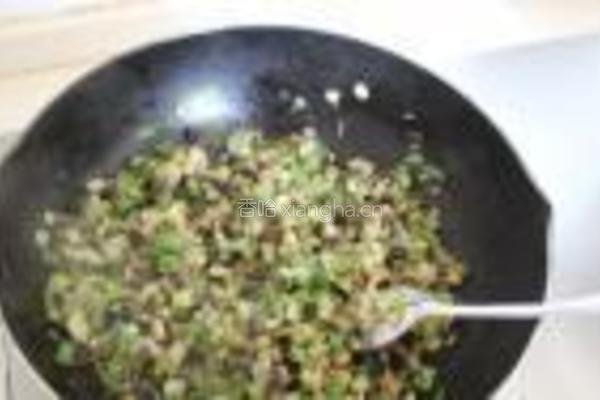 尖椒茄子馅饼的做法图解5